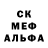 Alpha PVP СК КРИС Taimy N