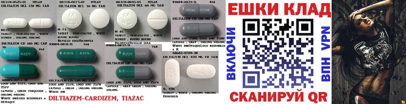 Ecstasy Punisher  Волчанск 