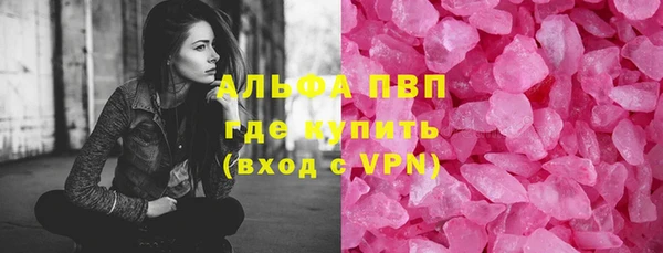 прущая мука Беломорск