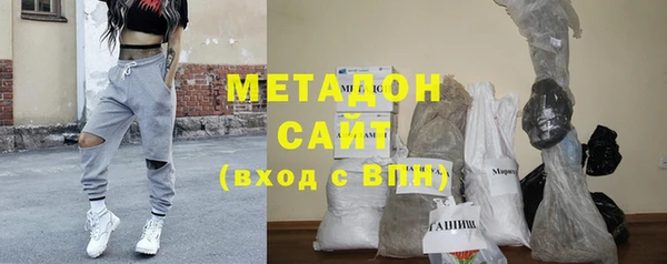 прущие крисы Белокуриха