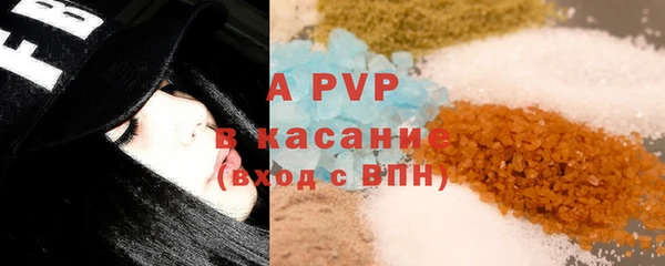 прущая мука Беломорск