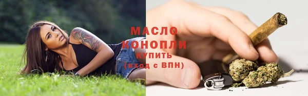 прущая мука Беломорск
