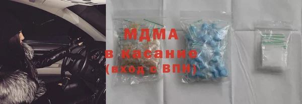 прущая мука Беломорск