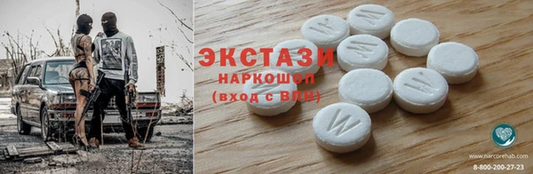 прущая мука Беломорск